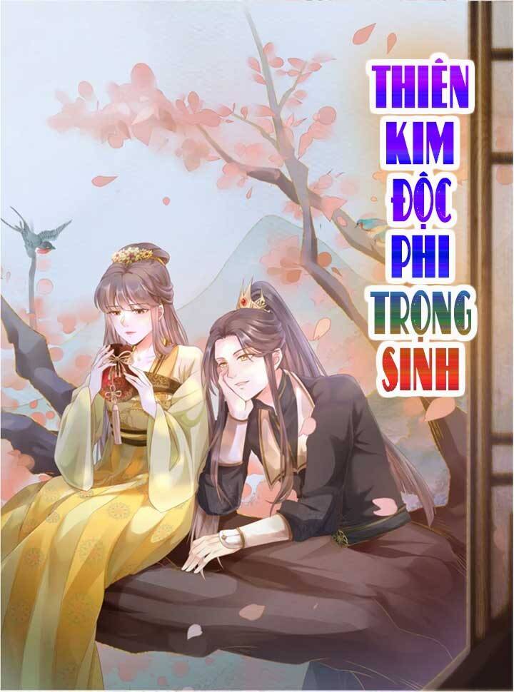 Thiên Kim Độc Phi Trọng Sinh